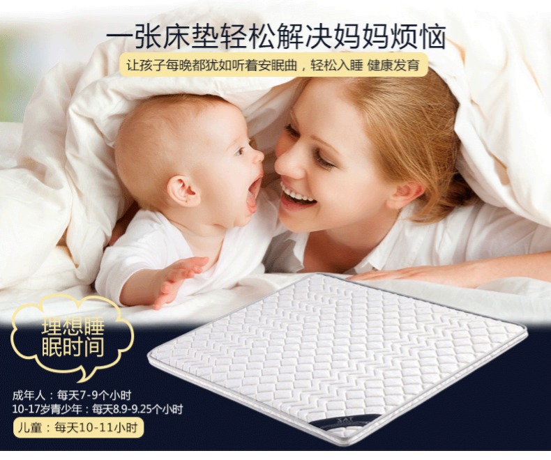 Trẻ em latex nệm thiên nhiên nệm mà không cần keo mat cứng nâu giường 1,5m nệm cọ cọ dừa nệm - Nệm nệm memory foam