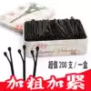 Word clip black steel clip hair clip disc hair clip Hair pan head styling pressure hair fixed hair makeup tool