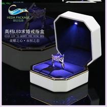 Ren box high-end marriage proposal wedding mori ring ring box wedding jewelry box bracelet box necklace box gift box