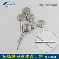 New lollipop double eyelid designer P8 buried double eyelid simulator with scale can design width