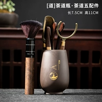 Фиолетовый песок