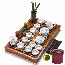 Solid wood tea tray set Kung fu purple sand tea set set Home office tea cup Electrical tea table Tea ceremony accessories