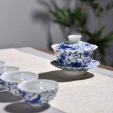 恬静生活 Керамический чайный сервиз, сине-белый комплект, заварочный чайник