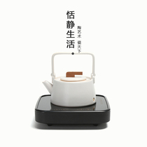 Quiet and simple electric pottery stove white pottery pot boiling water girder pot cooking teapot complete set of Kung Fu tea set making tea and making tea