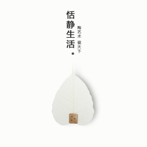 Natural leaf tea leak creative filter Bodhi leaf personality kung fu tea set tea ceremony accessories zero with tea filter bookmarks