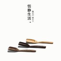 Bamboo Wood teaspoon teaspoon Ebony chicken fin teaspoon mahogany tea shovel original solid wood teaspoon tea shovel Tea side