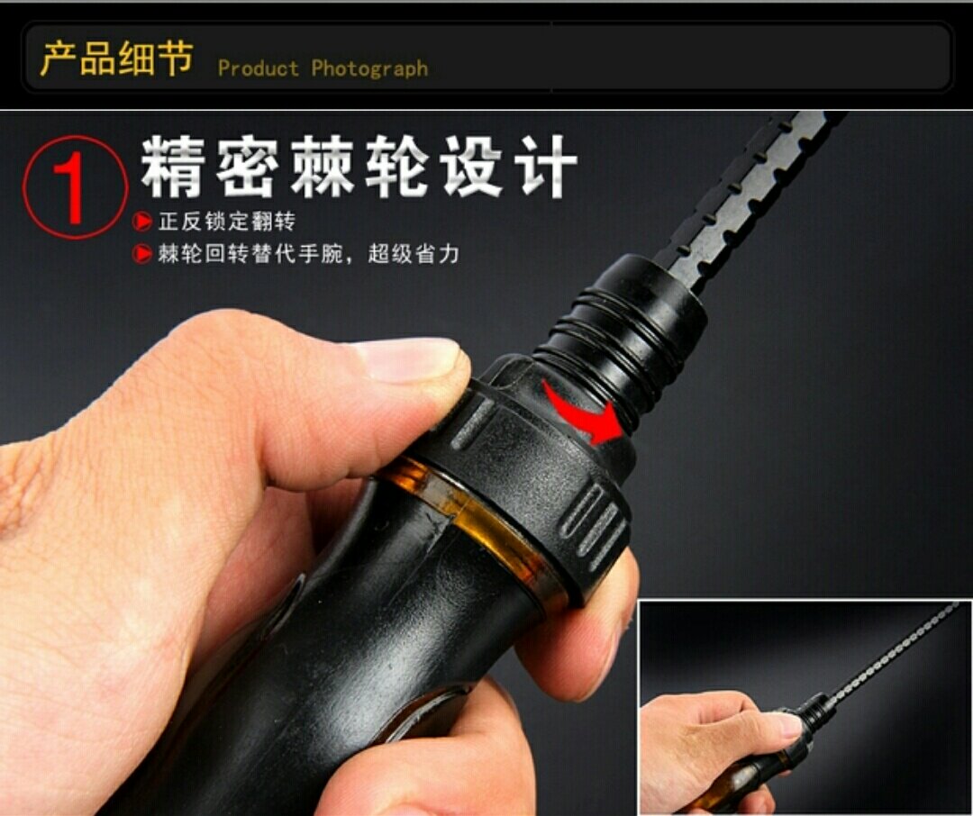 Tournevis pour réparation vélo - Ref 2295357 Image 6