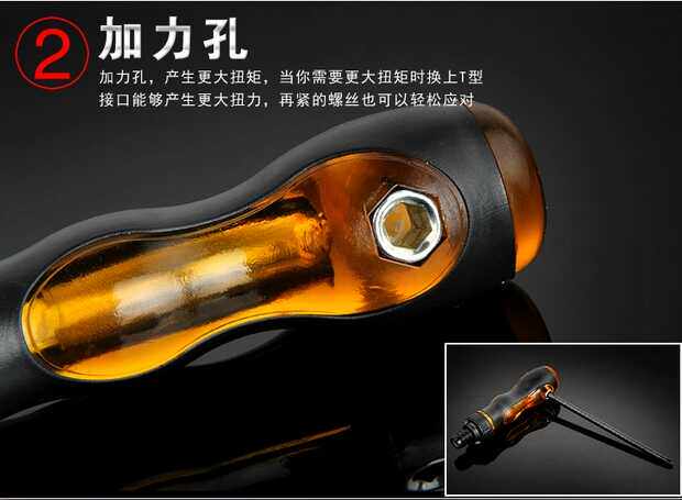 Tournevis pour réparation vélo - Ref 2295357 Image 7