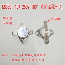 KSD301 KSD301 10A250V180 °C temperature controller temperature-controlled switch 180-degree ceramic electric cake pan temperature controller everclosed type