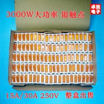 High power electric frying pan switch silver contact High power multipurpose pot switch thickened foot foot with lamp boat type switch