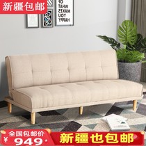 Xinjiang sofa-bed dual-use multifunctional small household type fabric sofa foldable double sofa chair for three places