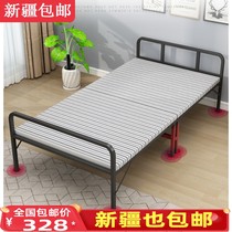 Xinjiang folding bed iron single bed childrens student bed lunch break lunch bed office simple iron bed