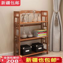 Xinjiang bamboo simple bookshelf shelf office study living room students Children landing simple bookcase