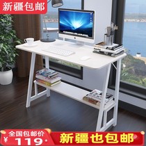 Xinjiang simple computer desk Household desktop desk Notebook Student study desk Desk Writing desk
