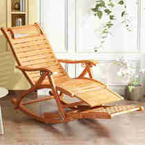 Xinjiang recliner rocking chair adult lazy chair home old man back chair bamboo chair nap chair
