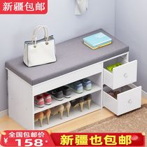 Xinjiang shoe stool Simple modern storage stool sofa stool door can sit wearing shoe stool Shoe cabinet shoe stool