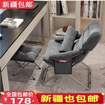 Xinjiang lazy chair folding chair computer chair home backrest sofa chair student dormitory bedroom leisure chair
