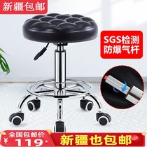 Xinjiang bar chair stool can lift bar chair rotating front desk cash register chair bar stool swivel chair dining chair