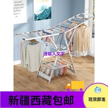 Xinjiang balcony cool drying rack rod floor folding stainless steel drying clothes quilt bedroom hanging towel rack