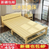 Xinjiang Wood fold single household small wu shui chuang wooden children wu xiu chuang