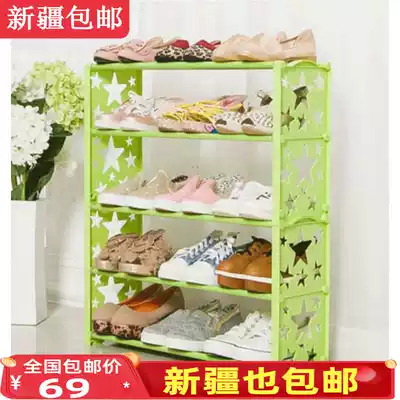 Xinjiang simple shoe rack color multi-layer simple shoe cabinet shoe shelf at door shoe storage rack shelf