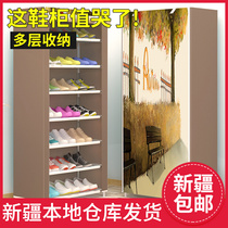 Xinjiang simple shoe rack multi-layer household dustproof assembly economical dormitory bedroom storage cabinet cloth shoe cabinet