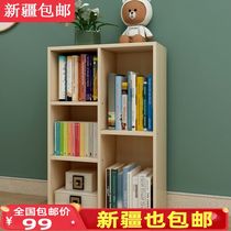 Xinjiang bookcase floor-to-floor bookshelf simple multi-layer plate bookcase storage cabinet bedside cabinet