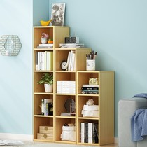 Xinjiang Bookcase Bookcase Simple Multilayer Composition Containing Cabinet Floor Shelf Floor Shelve Shelf Bookshelves Bookshelves