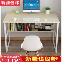 Xinjiang computer desk Desktop desk Household simple modern desk Simple bedroom desk Writing desk