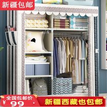 Xinjiang simple wardrobe assembly cloth art big cloth wardrobe thickened containing cabinet double hanging clothes hanger closet
