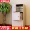 Xinjiang bookcase storage cabinet with door Simple bookcase shelf shelf Simple modern grid bookshelf