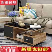 Xinjiang tea table European-style simplified tempered glass small family type tea table with drawer storage containing tea table table