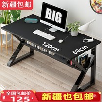 Xinjiang computer desk desk wood desk 1 2 m increase reinforcement staff members multifunctional table