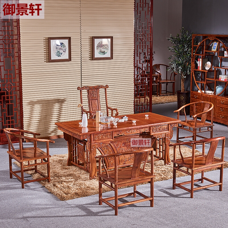 Redwood furniture tea table and chair combined hedgePurple sandal plastic packaging solid wood tea table tea table tea table