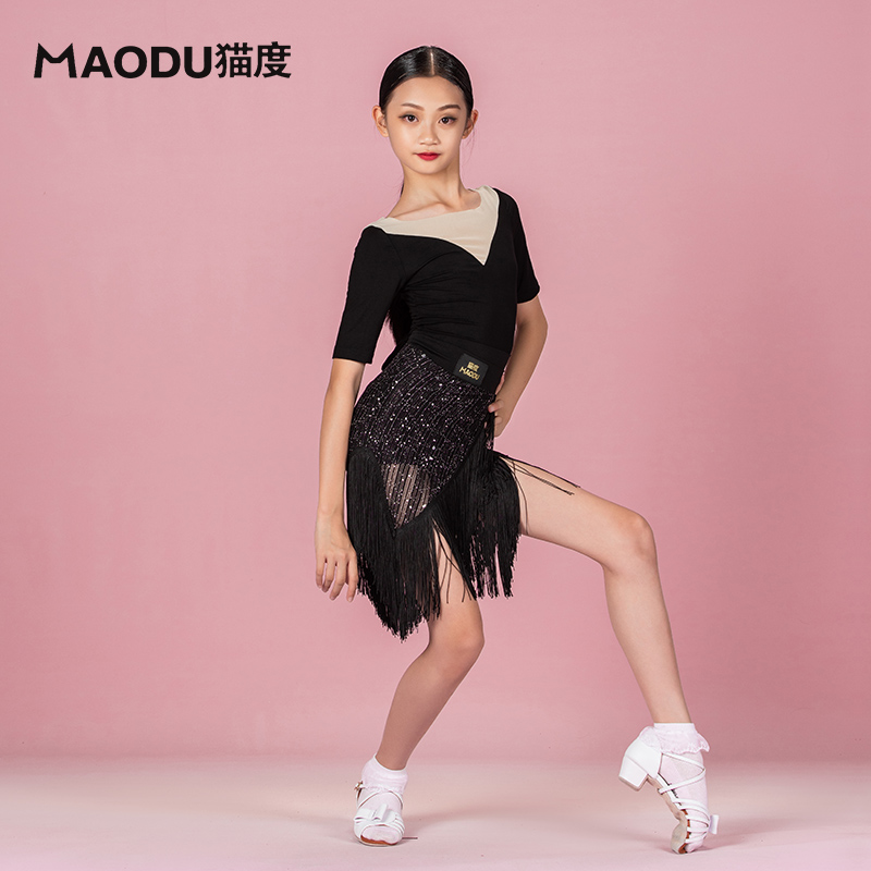 Cat-degree Children Latin Dance Dance Practice Women's Autumn Winter Girl Professional Dance Suit Toddler Suit two-piece suit