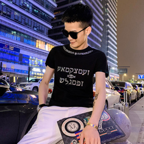 Spirit guy short sleeve T-shirt boys Tide brand personality fashion hot diamond shirt summer trend half sleeve clothes