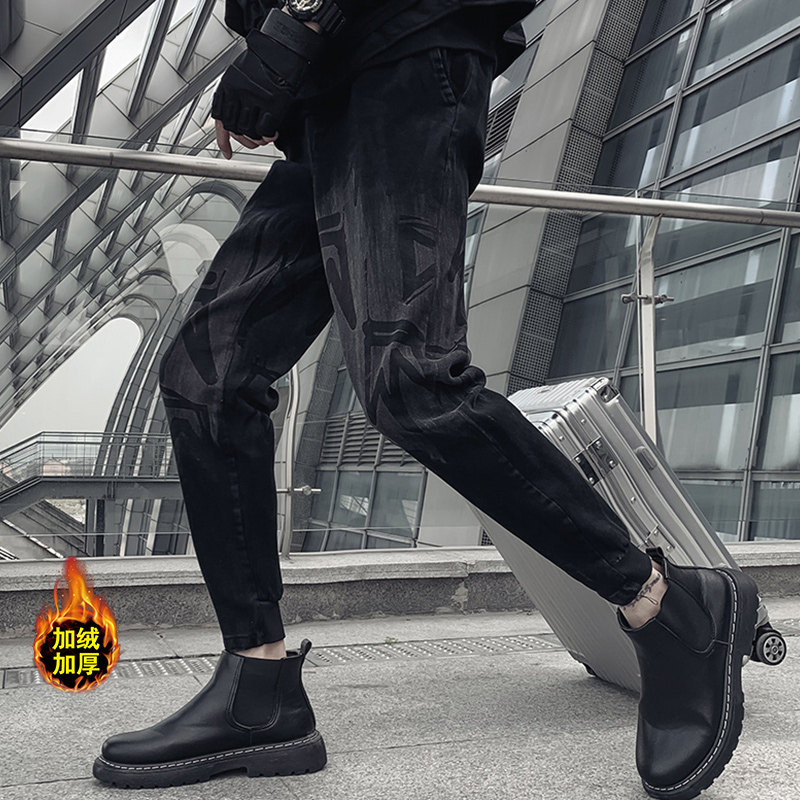 Add velvet jeans men autumn and winter thick warm pants slim Joker black casual pants Korean trend