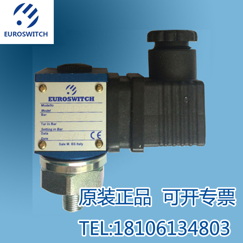 Inlet pressure switch EUROSWITCH pressure switch 2400121 alternative elettrotec PMC 5