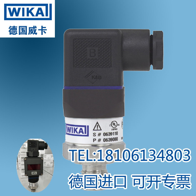 Imported WIKA pressure sensor A-10 ECO-1 WIKA pressure transmitter 40MPa absolute pressure negative pressure digital display