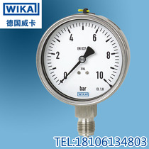 wika stainless steel pressure gauge 232 50 063 233 50 100 wika stainless steel pressure gauge