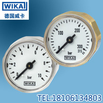 Swiss imported pressure gauge WIKA pressure gauge 315bar WIKA pressure gauge 27mm diving oxygen cylinder ventilator