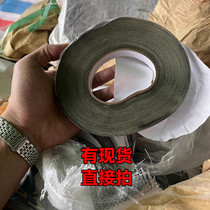 Special price acetate adhesive tape insulation fireproof size almost in line with shipping without aging pressure deformation