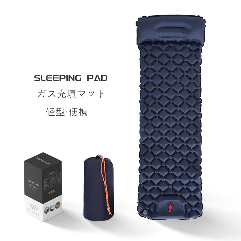 Ani Bear export Japan ultra-light outdoor inflatable mat Tent sleeping mat Portable camping single air cushion bed moisture proof mat
