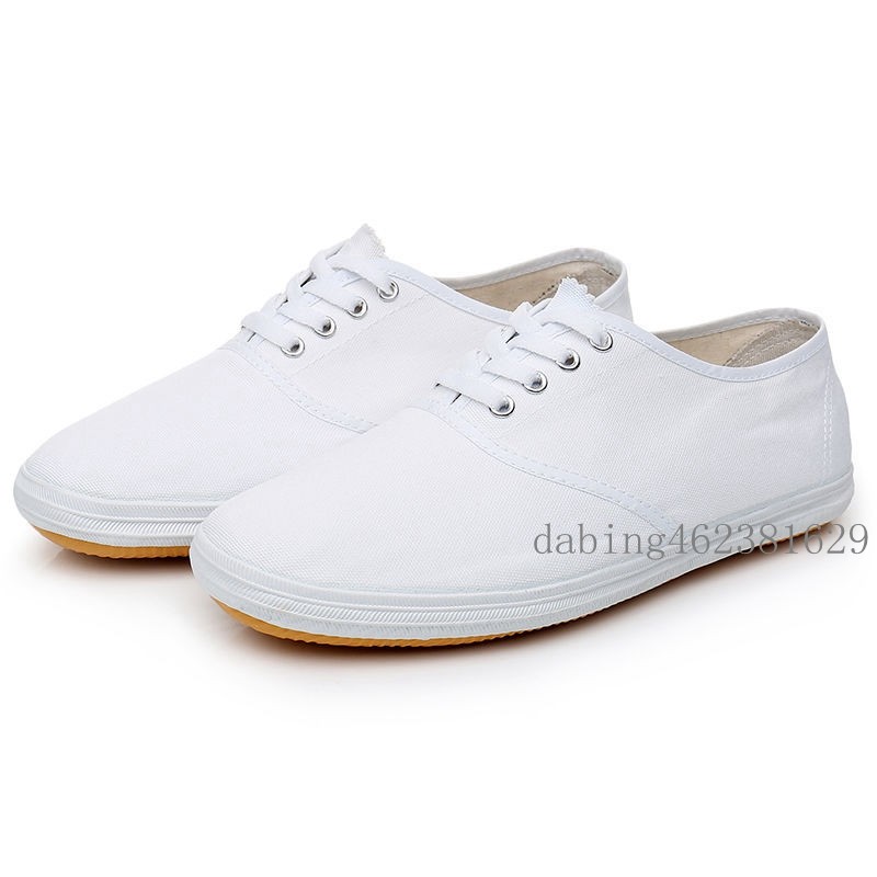 size 17 tennis shoes