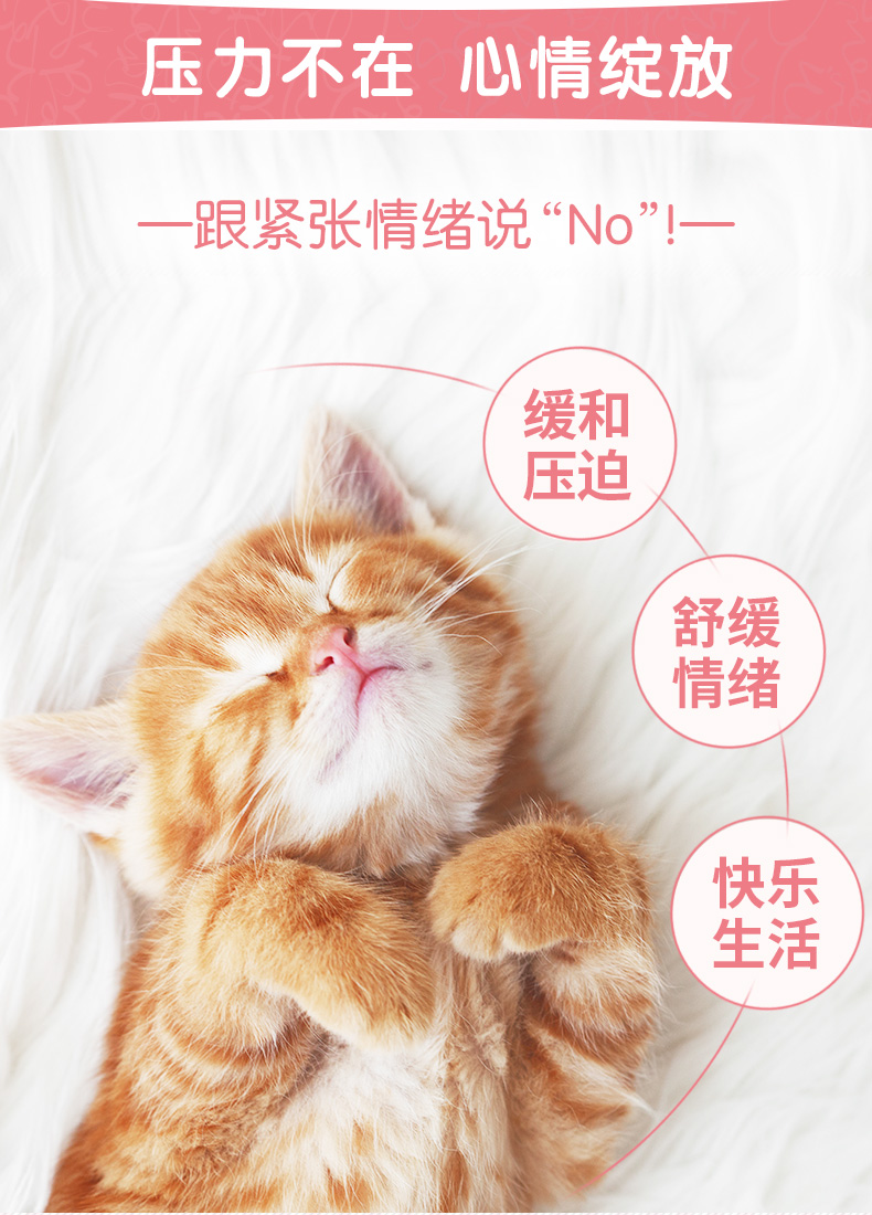 Cather của Mead, viên bạc hà, 120 viên, bạc hà, men tiêu hóa vitamin, làm dịu cơn thèm ăn - Cat / Dog Health bổ sung sữa bột cho chó con