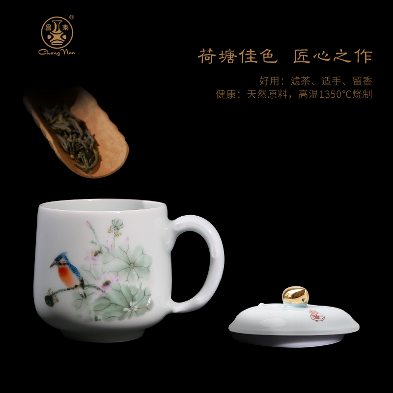 Master chang south porcelain made tea cups with cover jingdezhen ceramic tea set gift boxes and meeting Chinese people make tea cup cup