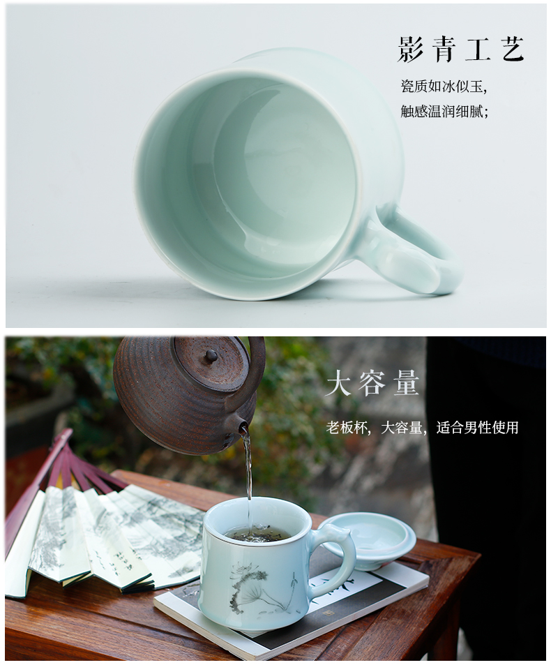 Chang south of jingdezhen ceramic filter with cover keller cups home office high - capacity celadon tea cups