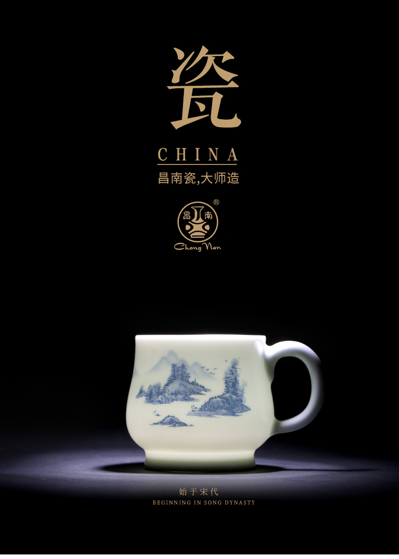 Master chang south porcelain made ceramic filter cups with cover jingdezhen tea cup tea gift box office suits for