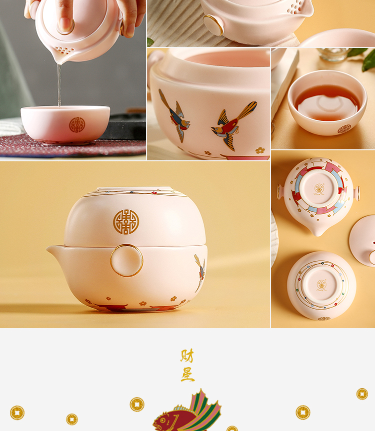 Chang south ceramics ferro, ShouXi travel goods crack cup portable a pot of a single mercifully tea set with a gift