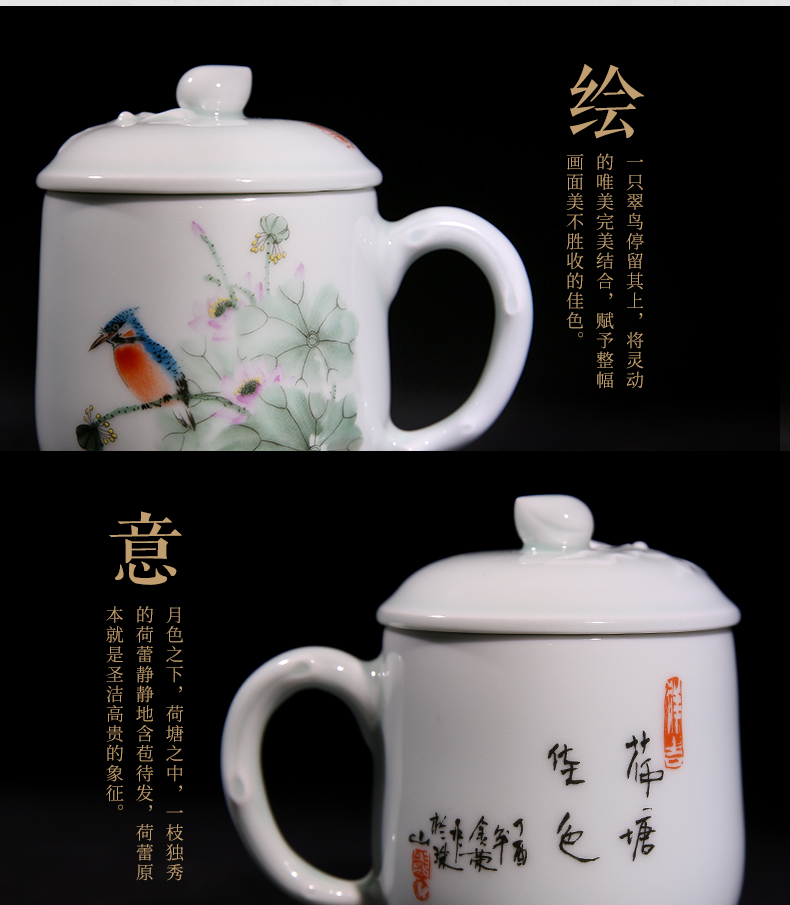 Master chang south porcelain made tea cups with cover jingdezhen ceramic tea set gift boxes and meeting Chinese people make tea cup cup